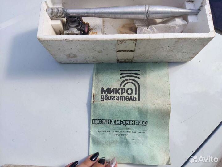 Микродвигатель для модели