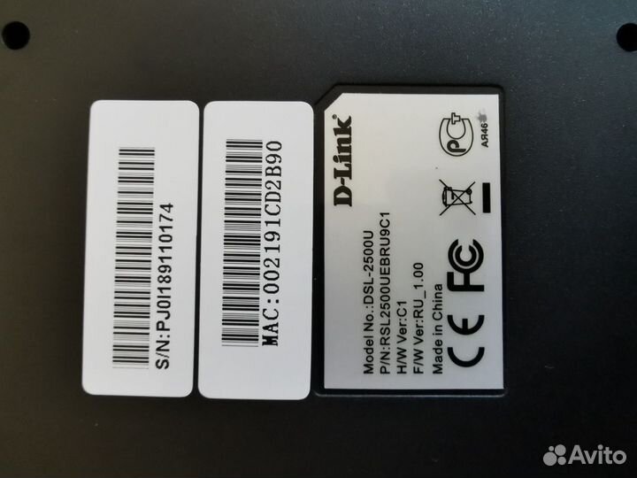 Adsl модем D-link DSL-2500U