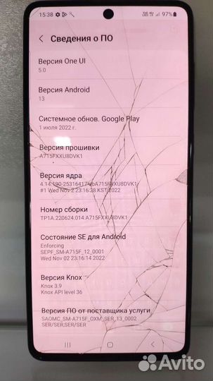 Samsung galaxy A71 128gb запчасти