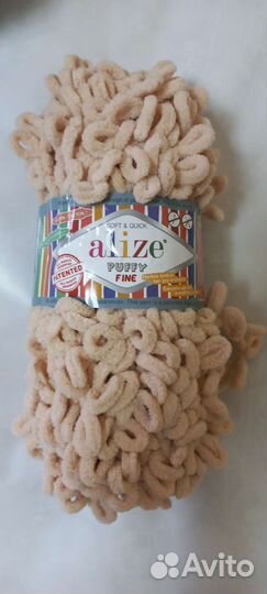 Пряжа ализе пуффи файн ручное вязание