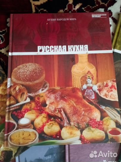 Набор кулинарных книг