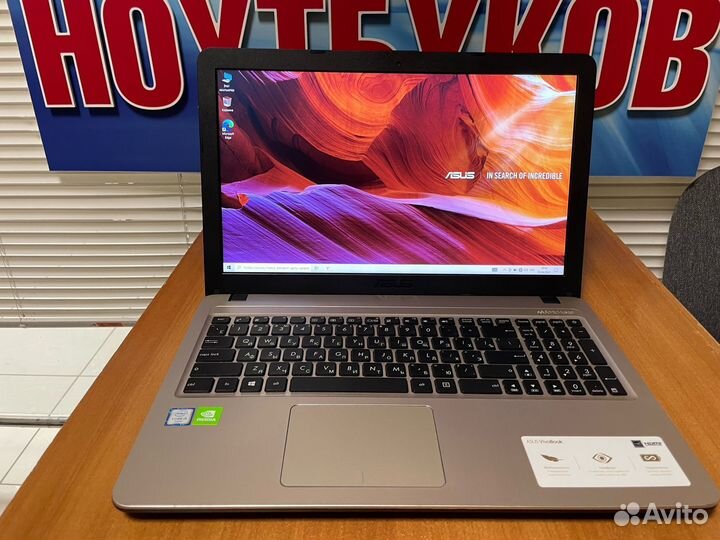 Игровой ноутбук Asus / i5 6gen / geforce mx110 2gb