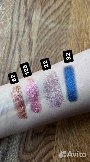 Пигменты рассыпчатые тени inglot