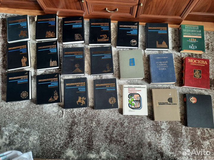 Энциклопедия для детей