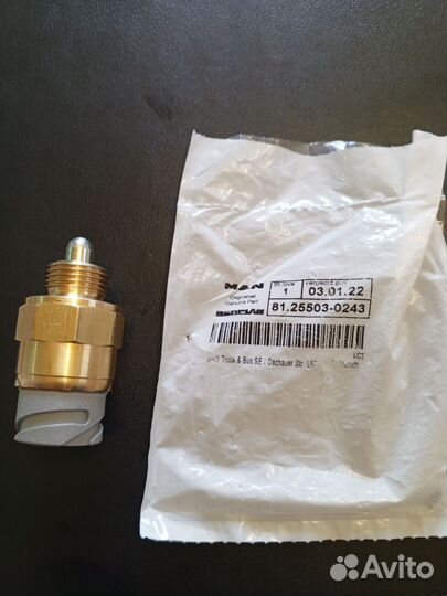 Датчик кпп zf 16