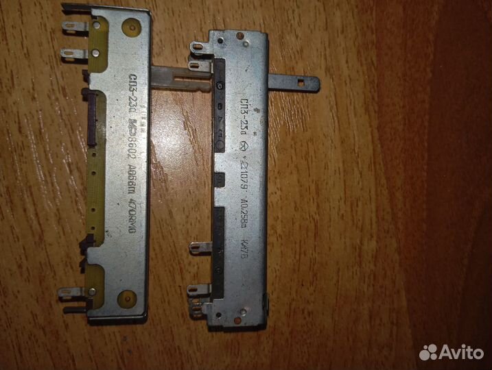 Ползунковые переменные резисторы (разные)