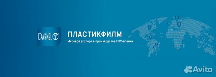 Оператор станка (с обучением)