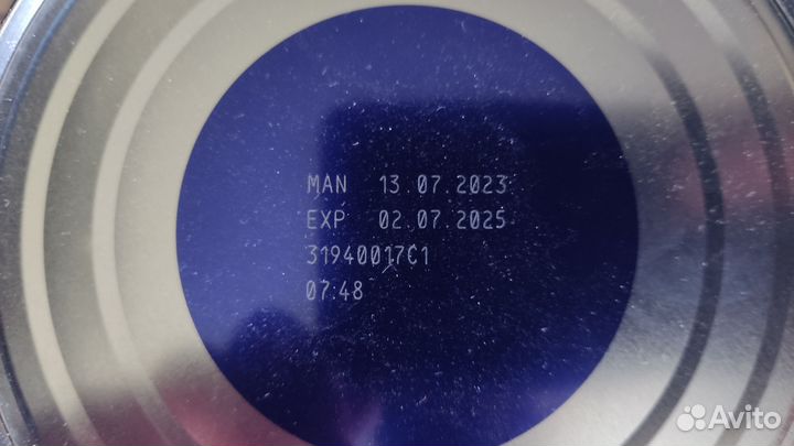 Детское питание Nestle Nan Optipro 2 800 г