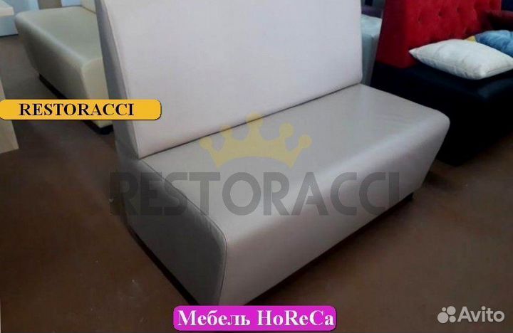 Диван оптом