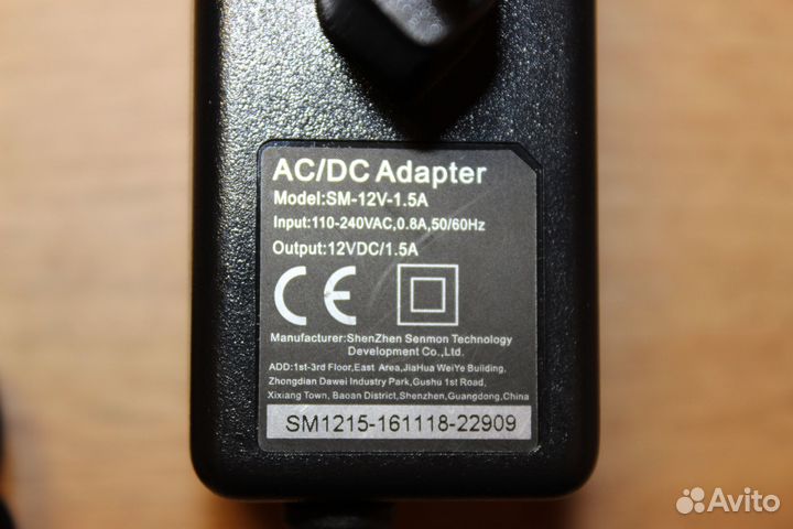 Блоки питания 5V 9V 12V