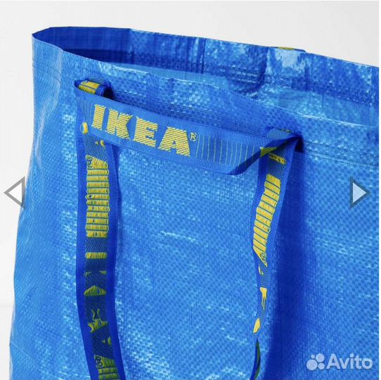 Cумка фракта икеа