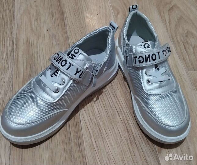 Обувь пакетом