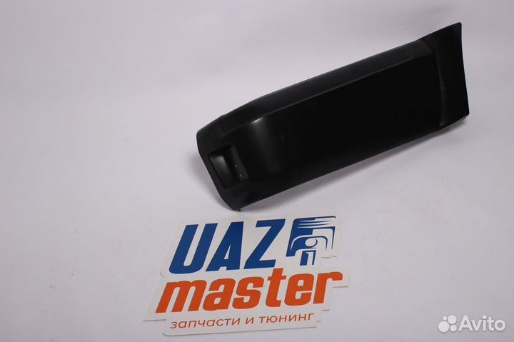 Накладка заднего бампера правая УАЗ Патриот Пикап