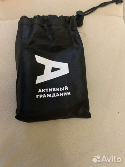 Резинка для фитнеса