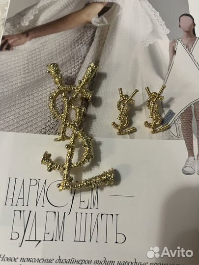 Брошь и серьги Ysl