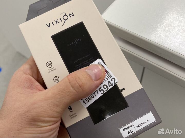 Аккумулятор на iPhone 4s