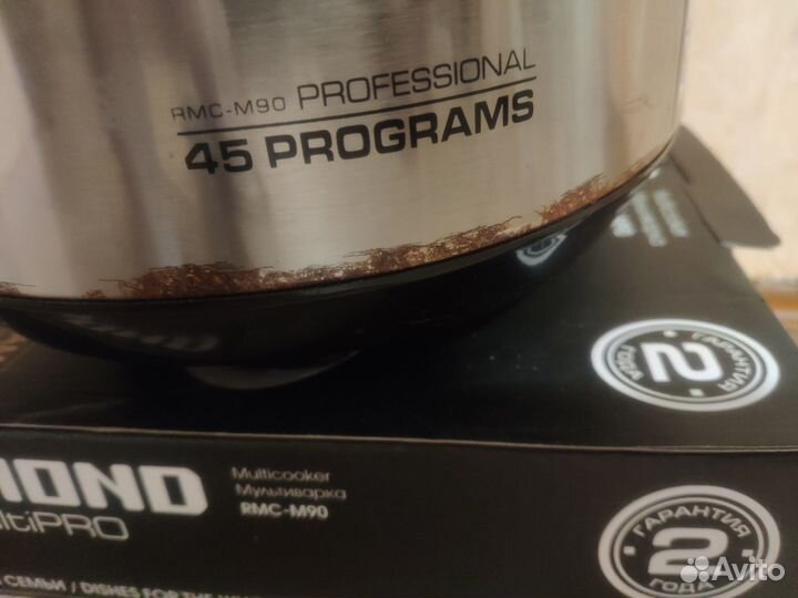 Мультиварка б/у Redmond RMC-M90