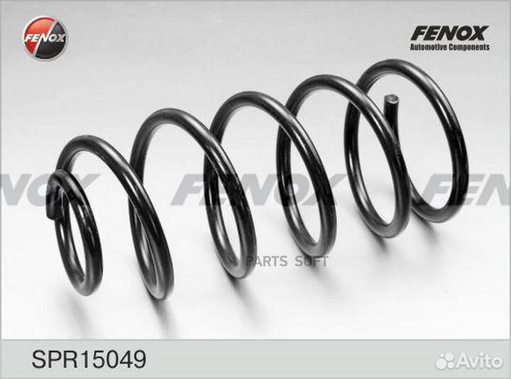 Fenox SPR15049 Пружина передняя