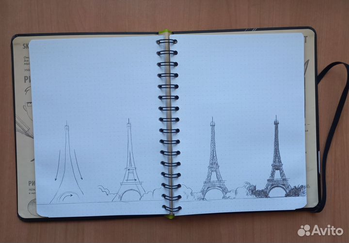 Обучающий скетч-бук