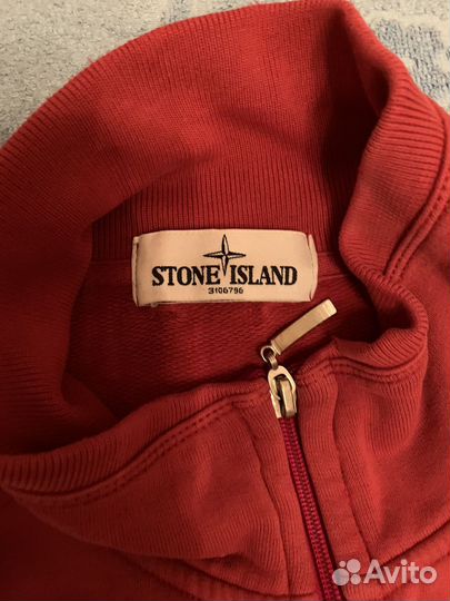 Зип худи stone island