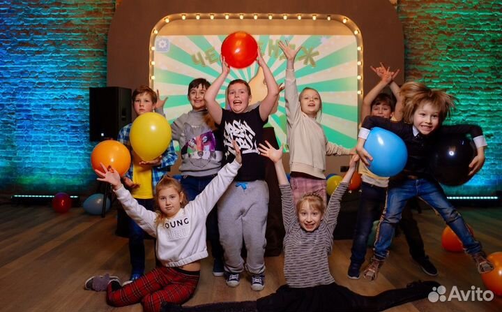 Детский праздники. День Рождения. Выпускные