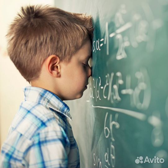 Репетитор начальных классов