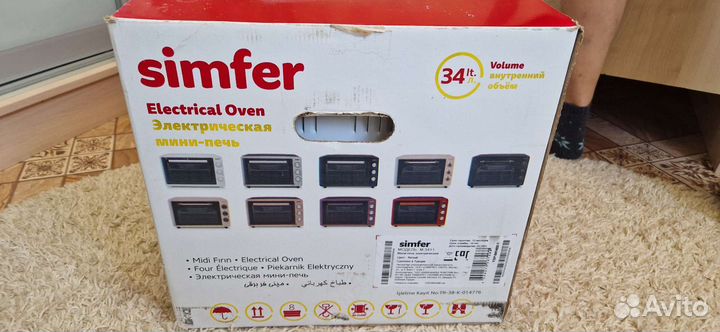 Мини печь духовка новая