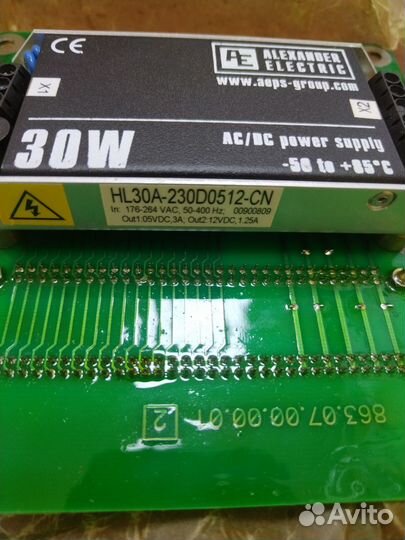 Кросс-плата 863.07. 00.00. 00