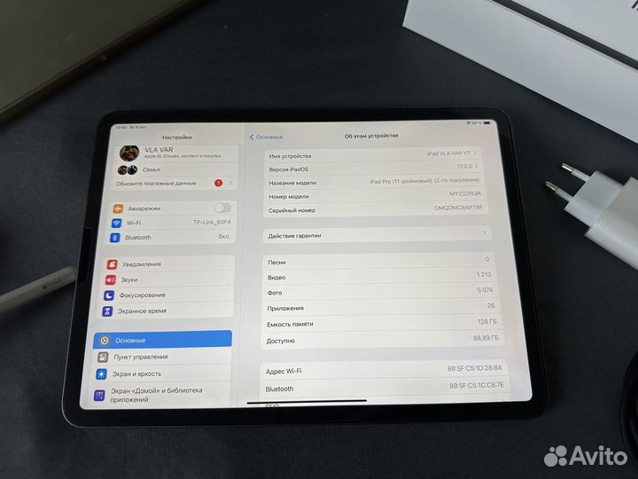 iPad Pro 11 2020 128 wifi + Apple Pencil 2 gen