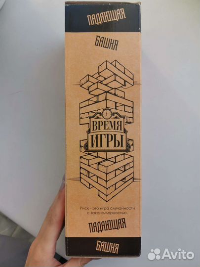 Игра падающая башня