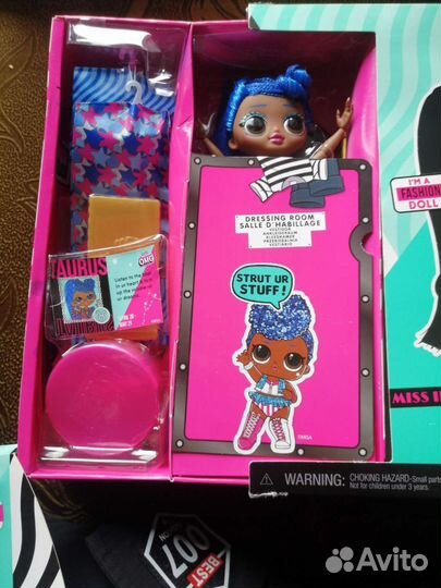 Кукла lol