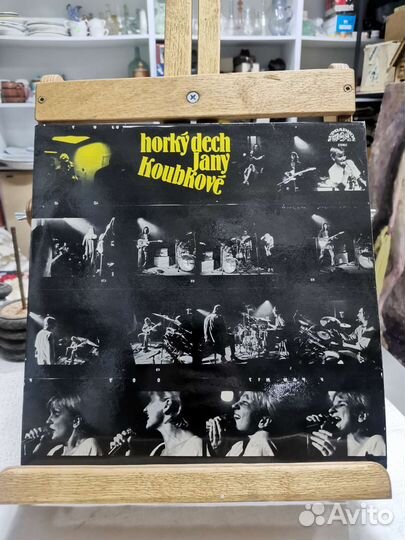 Виниловая пластинка Hork Dech (Ч)