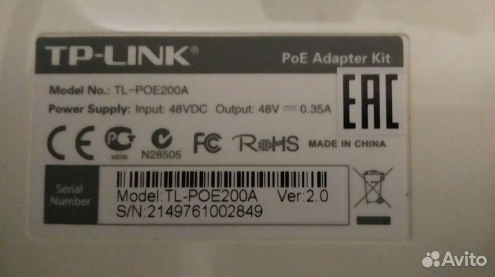 Комплект IP Камера+Powerline-адаптер+Патч-корд