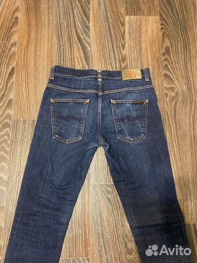 Nodie jeans