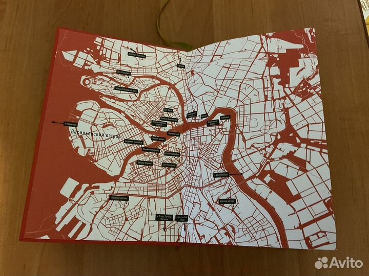 Книга М.Зыгаря 