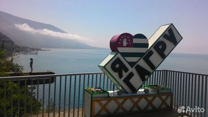 Джип тур «Дом Призраков»