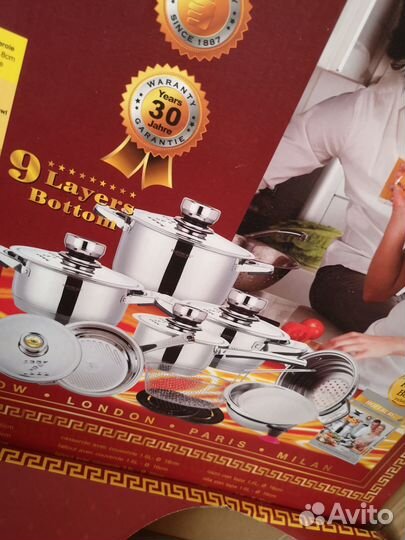 Hoffburg набор посуды