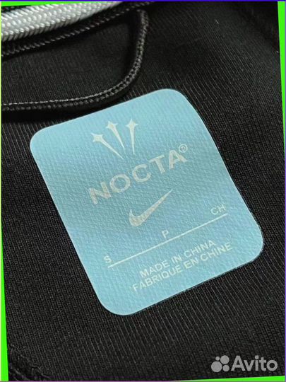 Зип худи Nike Tech Fleece Nocta (качество premium)