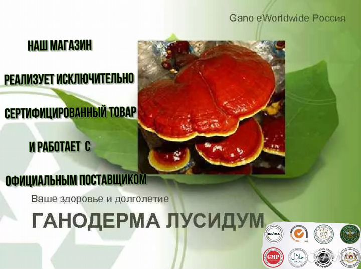 Мыло Cleanse Body Bar тела Малайзия