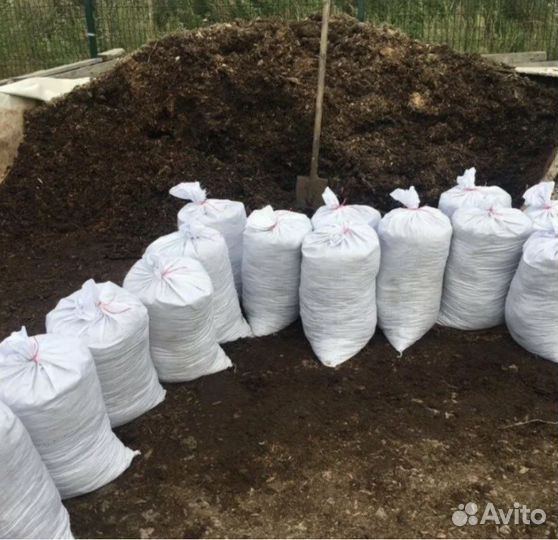 Навоз и перегной