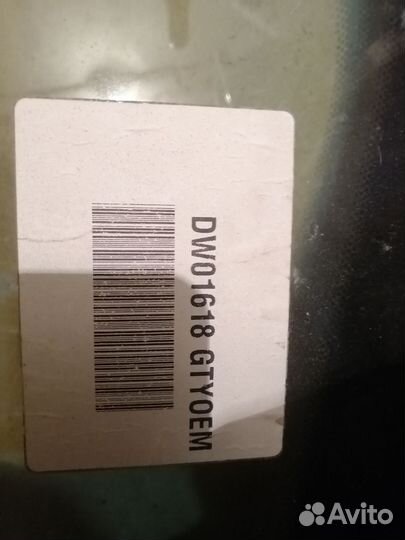 Лобовое стекло Ford Explorer