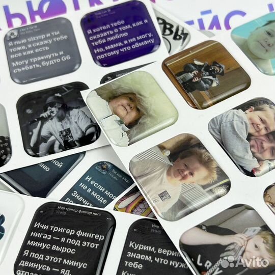 3D стикеры опт