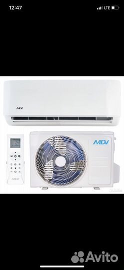 Кондиционер