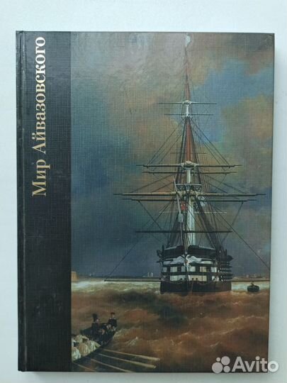 Книги по искусству