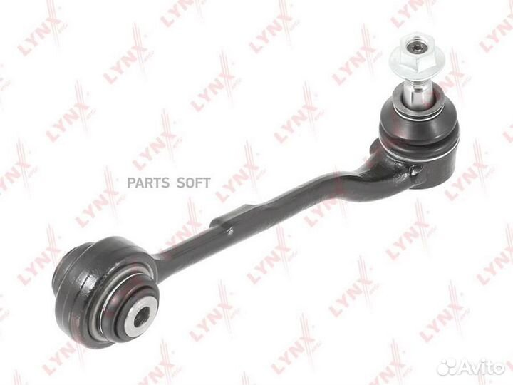 Lynxauto C5628LR Рычаг подвески перед прав/лев