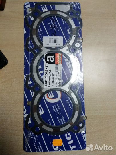 Прокладка гбц Ниссан двигатель VQ30DE