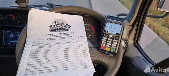 Рыбная мука гост