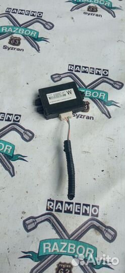 Блок управления иммобилайзером Toyota Camry ACV40