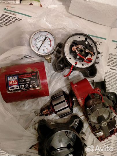 Запчасти для компрессора