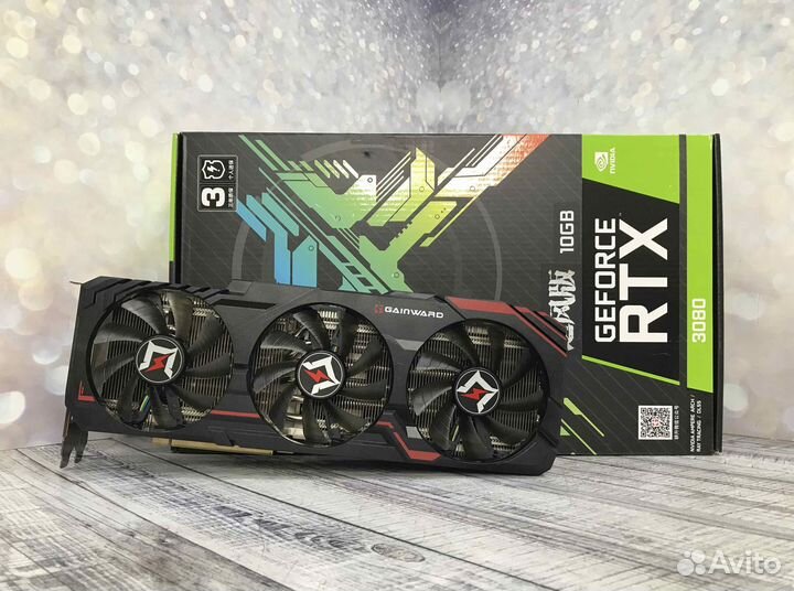 RTX 3080 10Gb Gainward, Гарантия